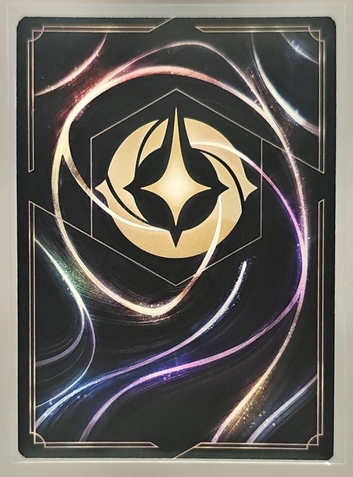 Maui - Demigod (Alternate Art) Disney 100 Promo image 1