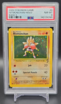 2000 Pokemon Set 2 Hitmonchan #8/130 Holo PSA 8 PSA 8.0 image 0