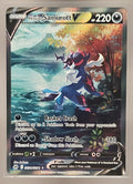 2023 Pokemon Sword & Shield Crown Zenith Hisuian Samurott V #GG51/GG70 Galarian Gallery image 0