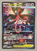 2026 Pokemon Mega Evolution Chaos Rising Floette ex #117/086 Special Illustration Rare image 0