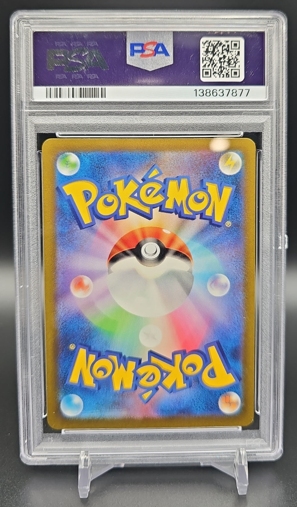 2023 Pokemon Scarlet & Violet Shiny Treasure ex JP Miraidon #071/190 Reverse Holo PSA 10 PSA 10.0 image 1