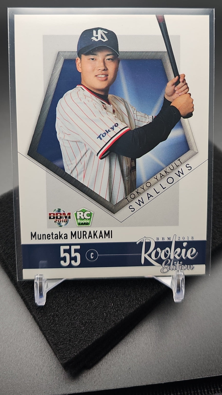 2018 BBM Munetaka Murakami #317 image 0