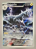 2025 Pokemon White Flare Zebstrika #115/086 Illustration Rare image 0