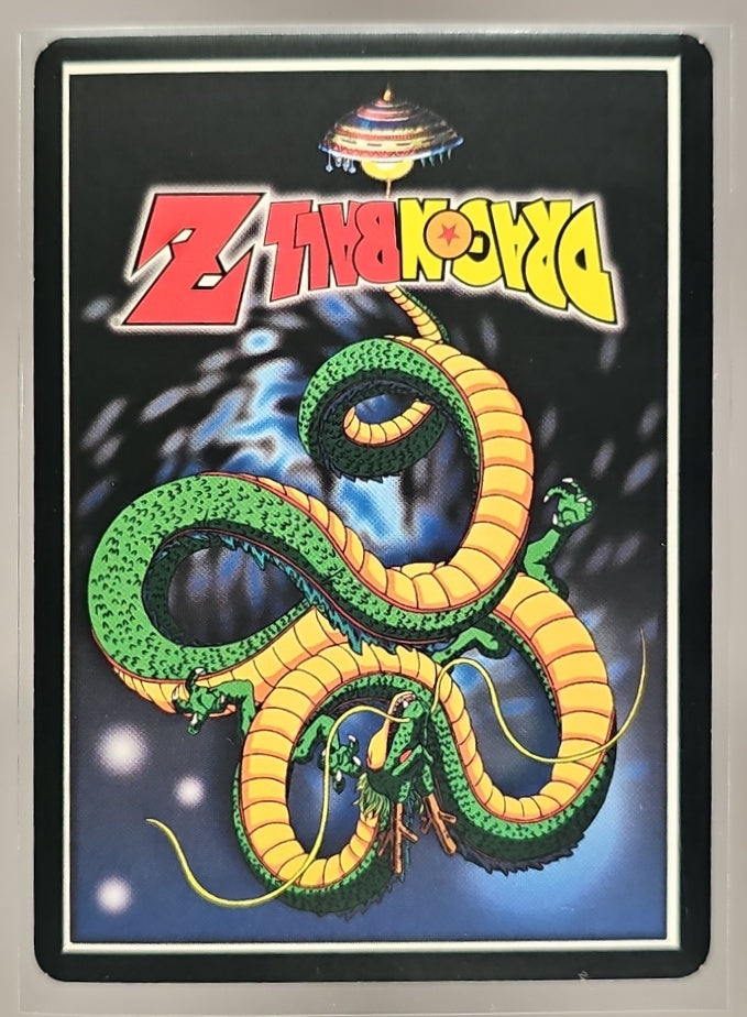 2000 Score Dragon Ball Z Frieza Saga Kami As Your Ally #100 Foil image 0