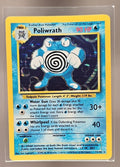 1999 Pokemon Unlimited Poliwrath #13/102 Set Rare Holo image 0