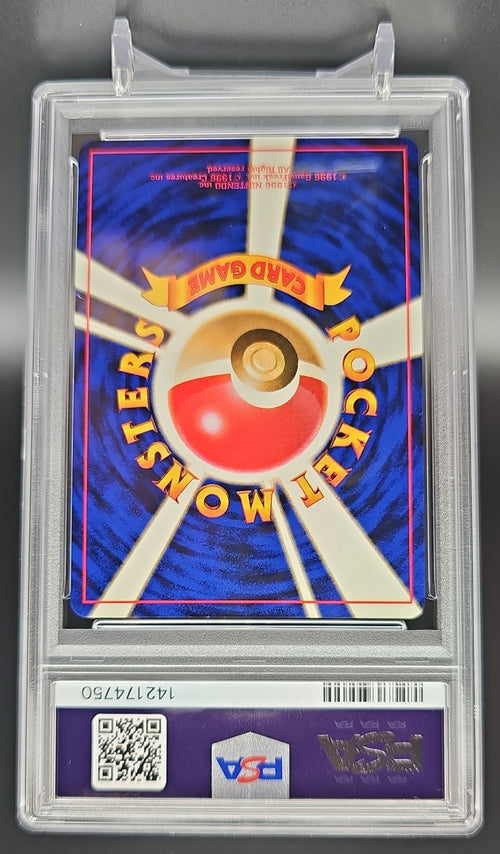 1997 Pokemon Japanese Rocket Rainbow Energy PSA 9 PSA 9.0 image 1