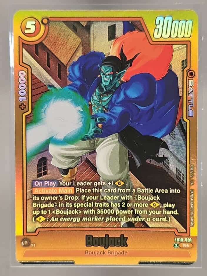 Boujack FB10-091 (Alt Art) Cross Force image 0