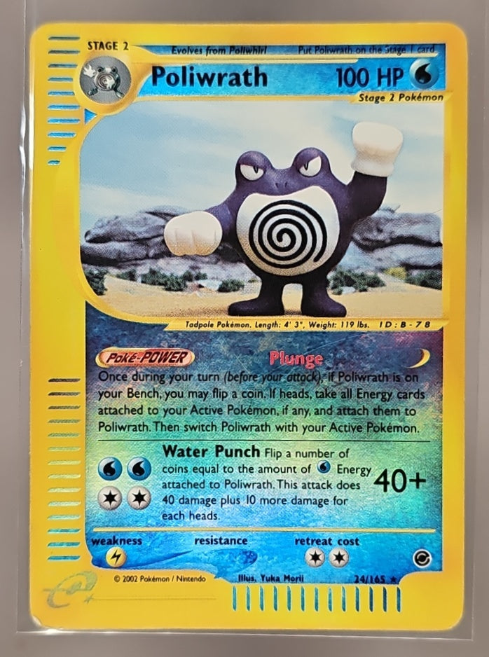 2002 Pokemon Expedition Set Poliwrath #24/165 Reverse Holo image 0