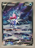 2023 Pokemon Sword & Shield Crown Zenith Suicune V #GG38/GG70 Galarian Gallery image 0