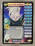 2003 Score Dragon Ball Z Babidi Saga Supreme Kai the Mentor LEV2 #121 Foil image 0