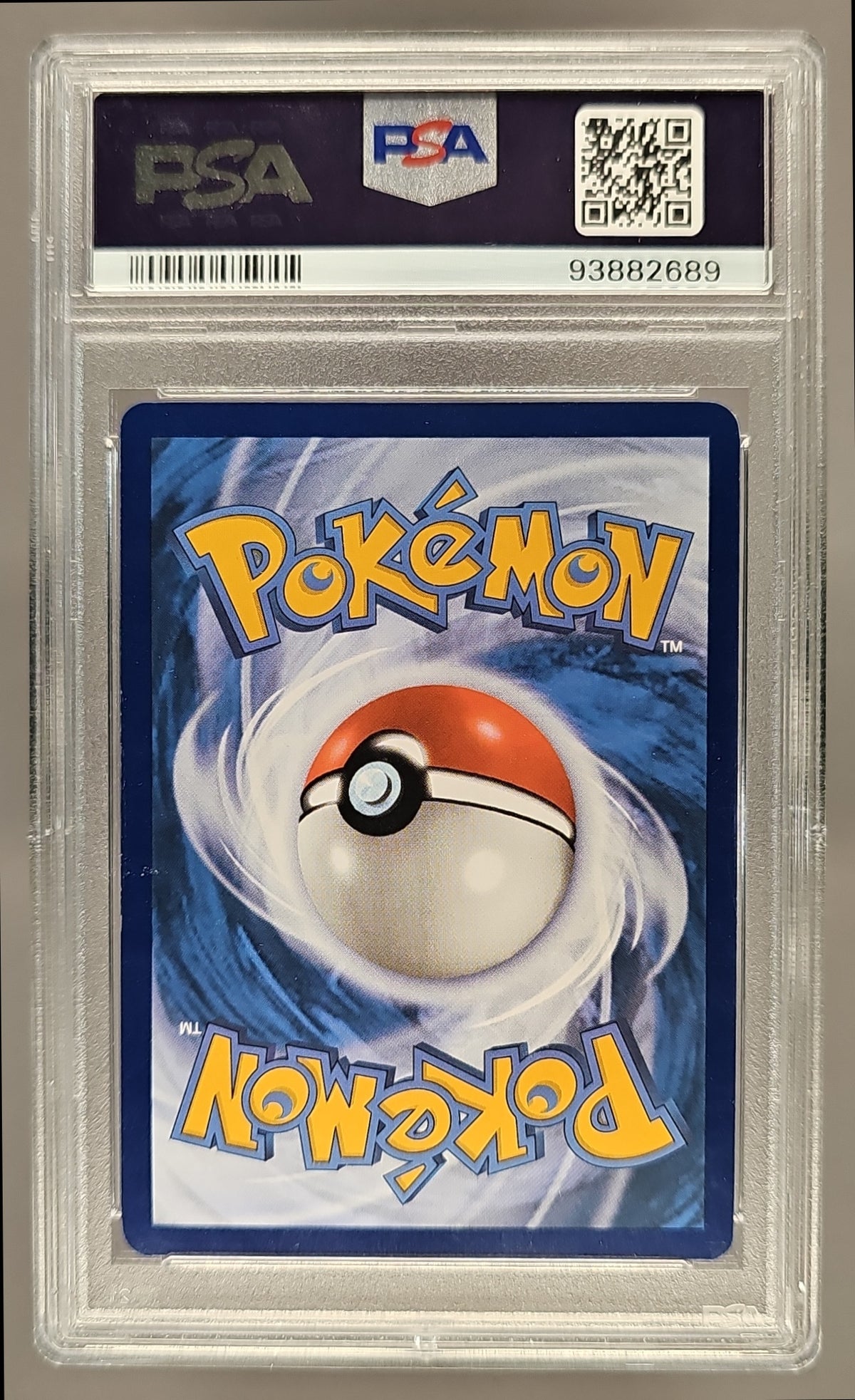 2023 Pokemon SV 151 Venusaur ex #198/165 Special Illustration Rare PSA 7