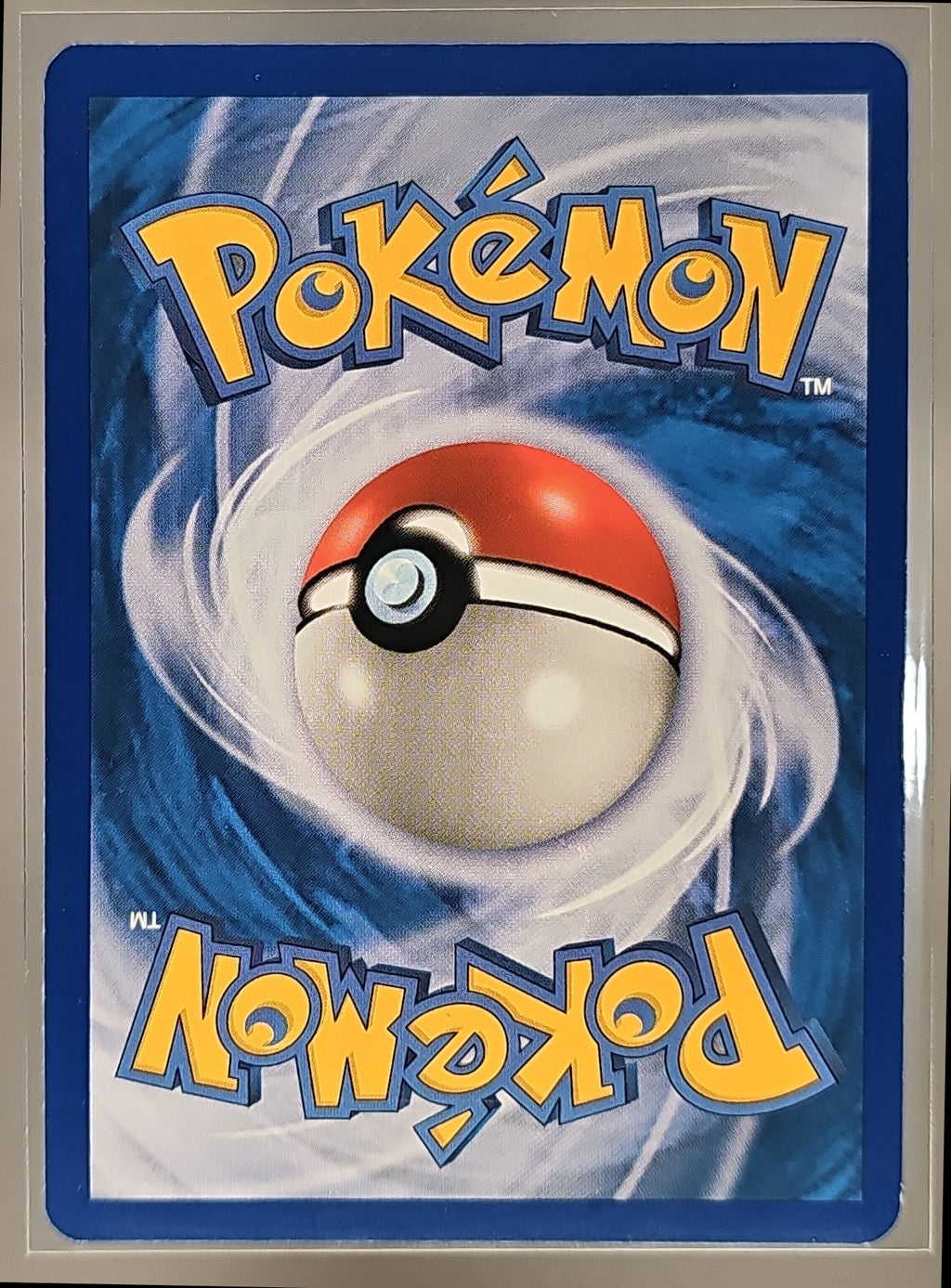 2007 Pokemon POP Series 5 Lugia #2/17 Retail Exclusive Holofoils