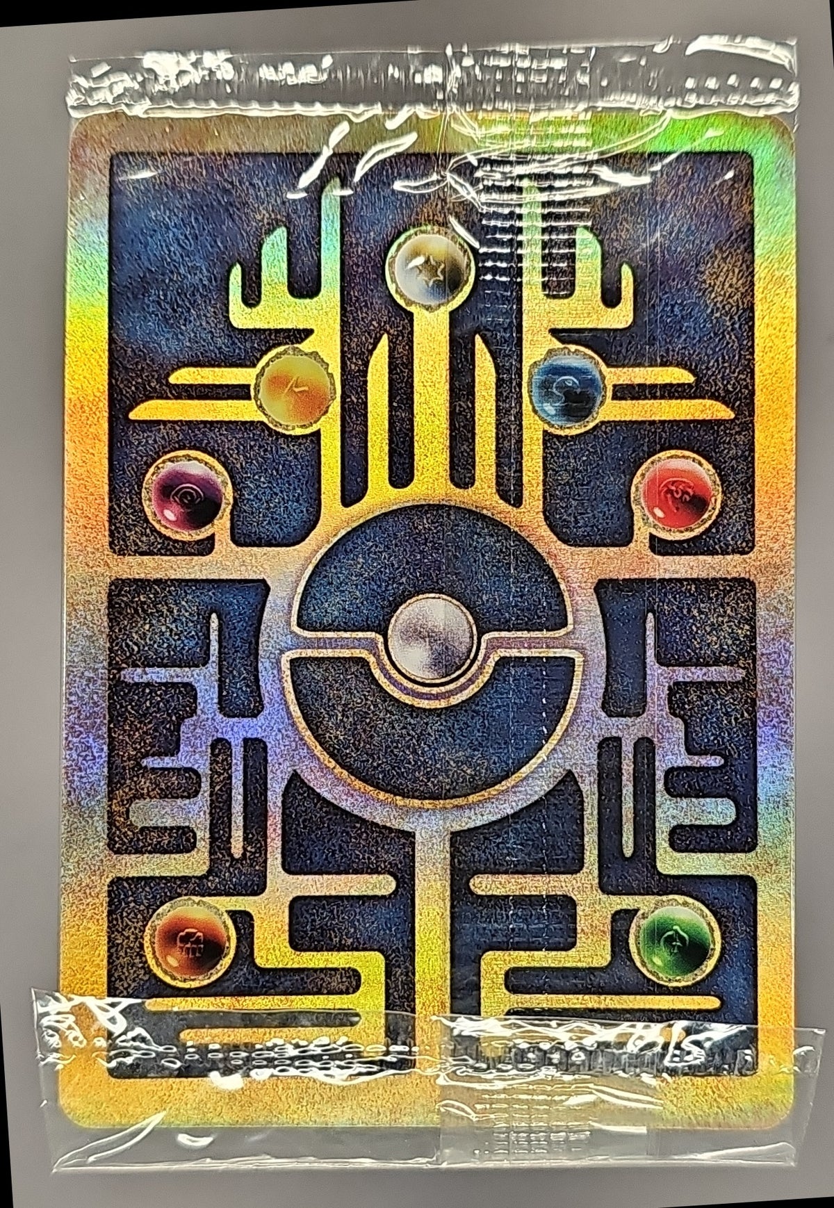 2000 Pokemon Movie Promos Ancient Mew #NNO