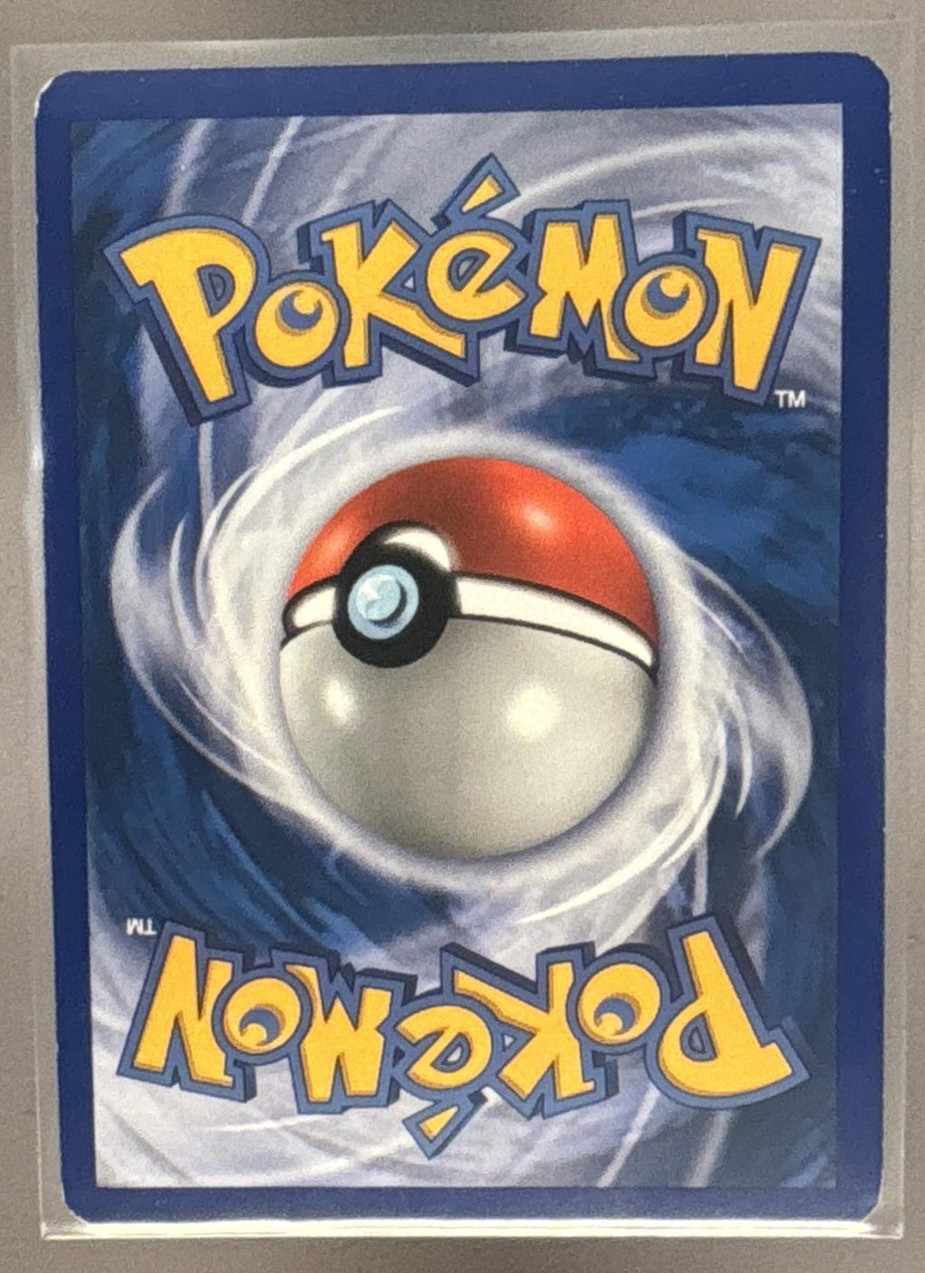 2007 Pokemon POP Series 5 Pikachu #12/17 Retail Exclusive Holofoils