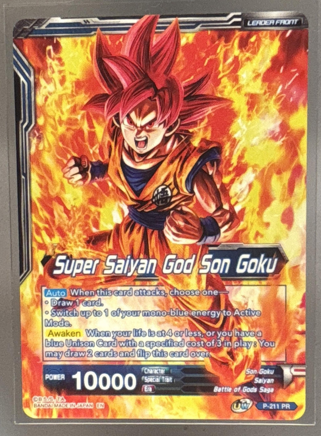Dragon Ball Super Saiyan God Son Goku SSGSS Goku, Soul Striker Reborn Revision