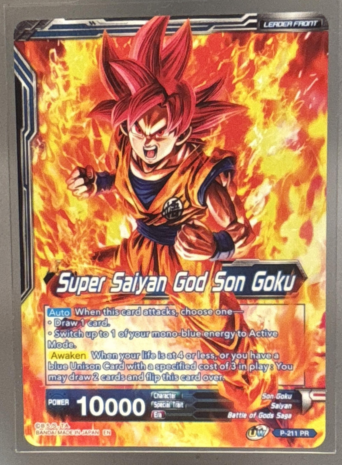 Dragon Ball Super Saiyan God Son Goku SSGSS Goku, Soul Striker Reborn Revision