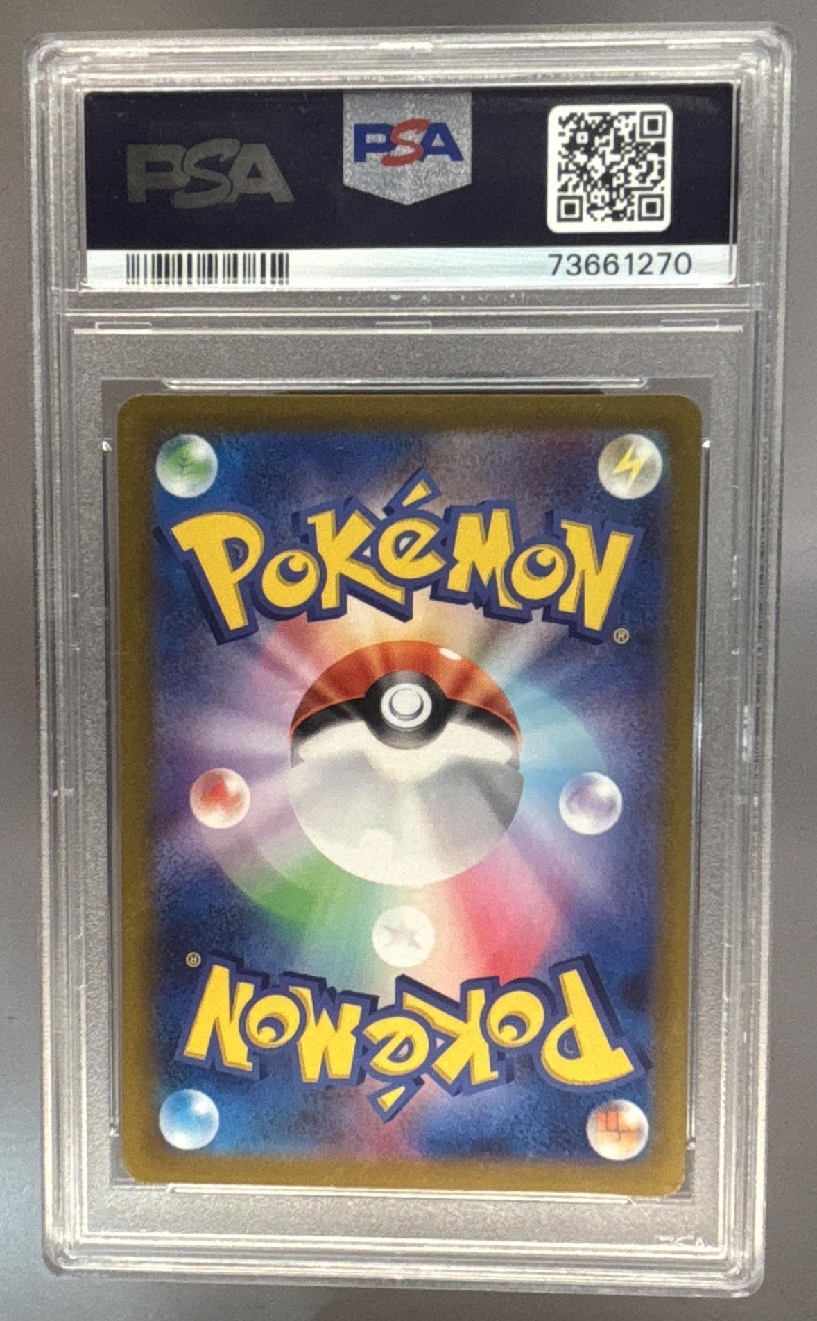 2022 Pokemon Sword & Shield VSTAR Universe JP Raikou V Special Art Rare PSA 9