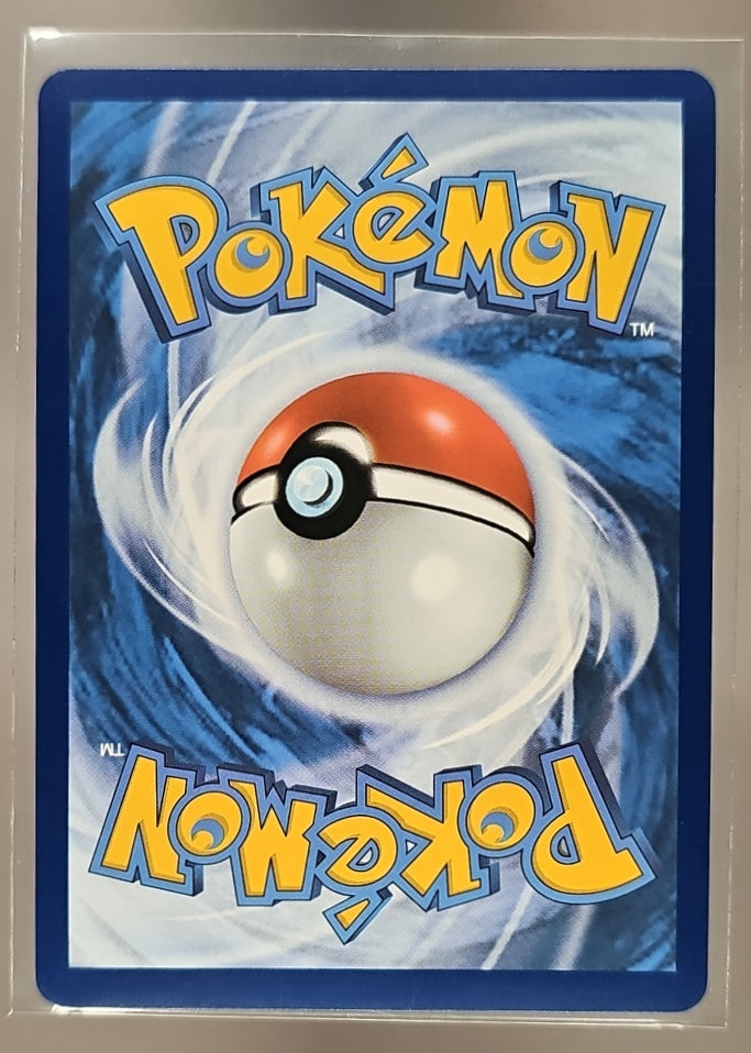 2025 Pokemon White Flare Jellicent ex #168/086 Special Illustration Rare