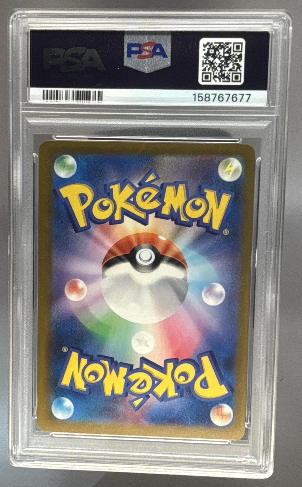Pokemon SV Black Star Promos JP Tohoku's Pikachu #260/SV-P 2025 PSA 10