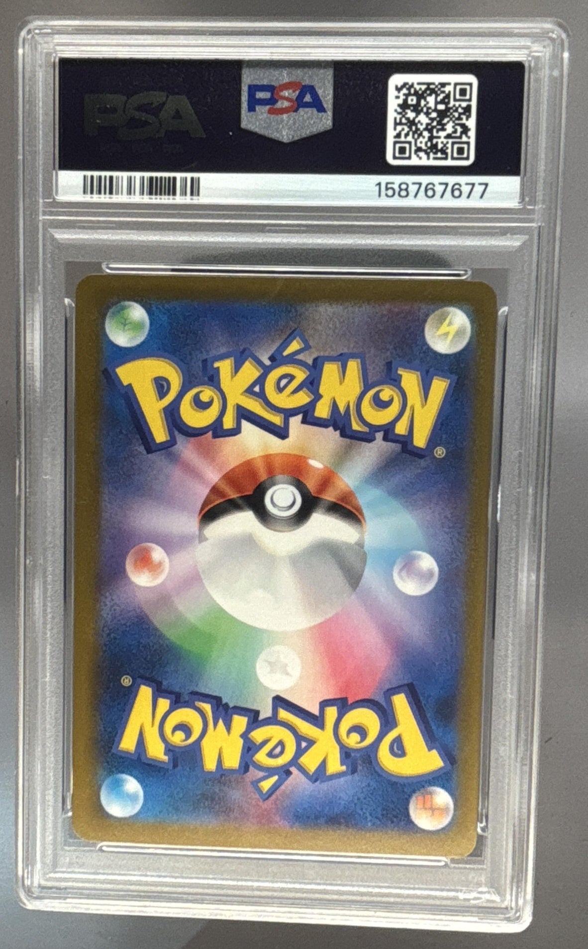 Pokemon SV Black Star Promos JP Tohoku's Pikachu #260/SV-P 2025 PSA 10