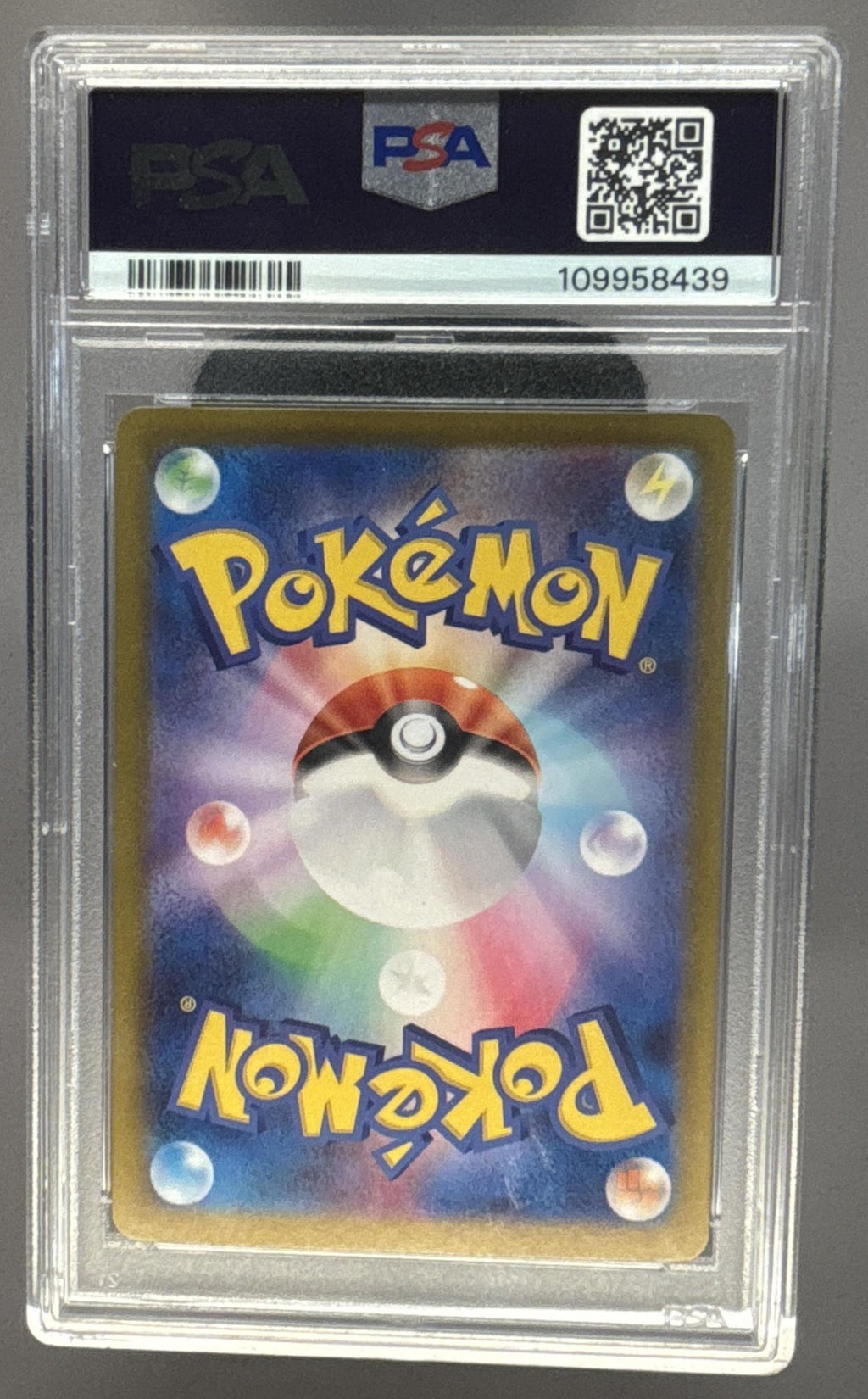 2024 Pokemon Terastal Fest JP Sandy Shocks ex #215/187 Special Art Rare PSA 10