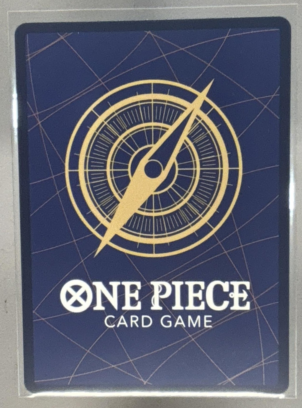 2026 One Piece The Time of Battle Charlotte Katakuri #OP11-067 Special Card