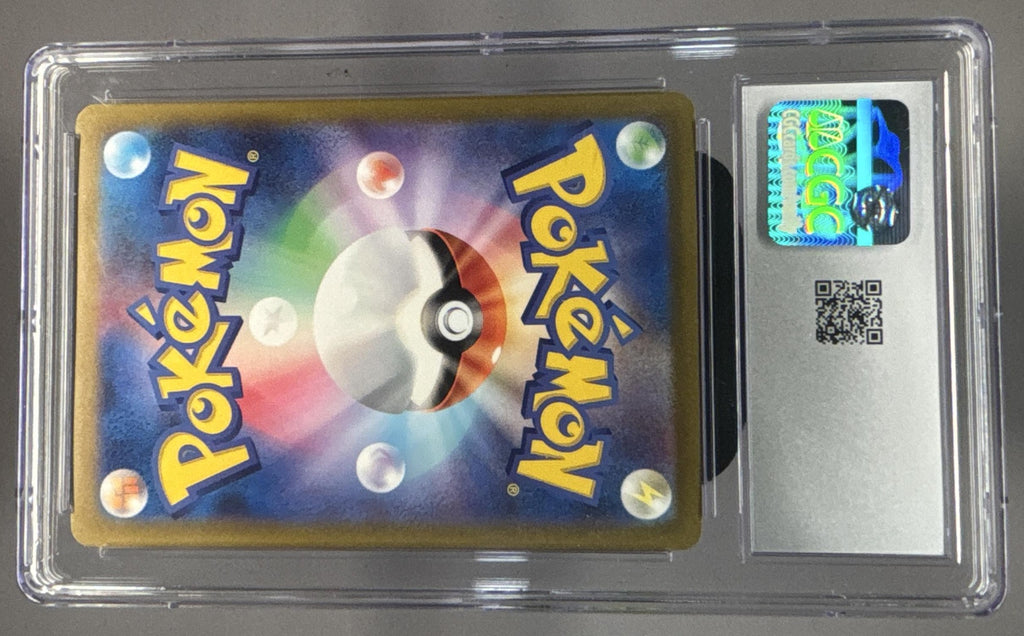 2023 Pokemon Scarlet & Violet Ruler of Black Flame JP Tyranitar ex RR CGC 10