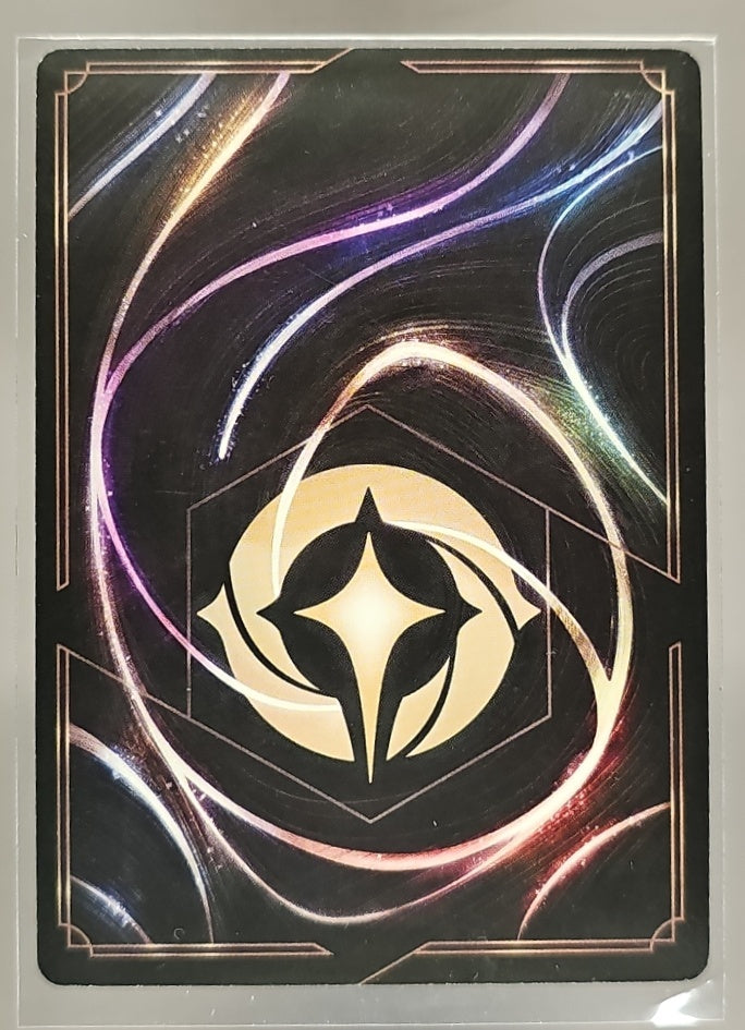 Disney Lorcana Maleficient - Exultant Spellcaster Promo