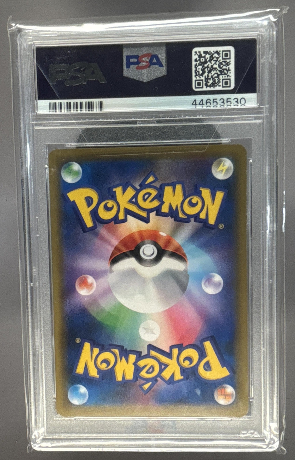 2019 Pokemon SM Tag Team GX JP Moltres & Zapdos Articuno #226/173