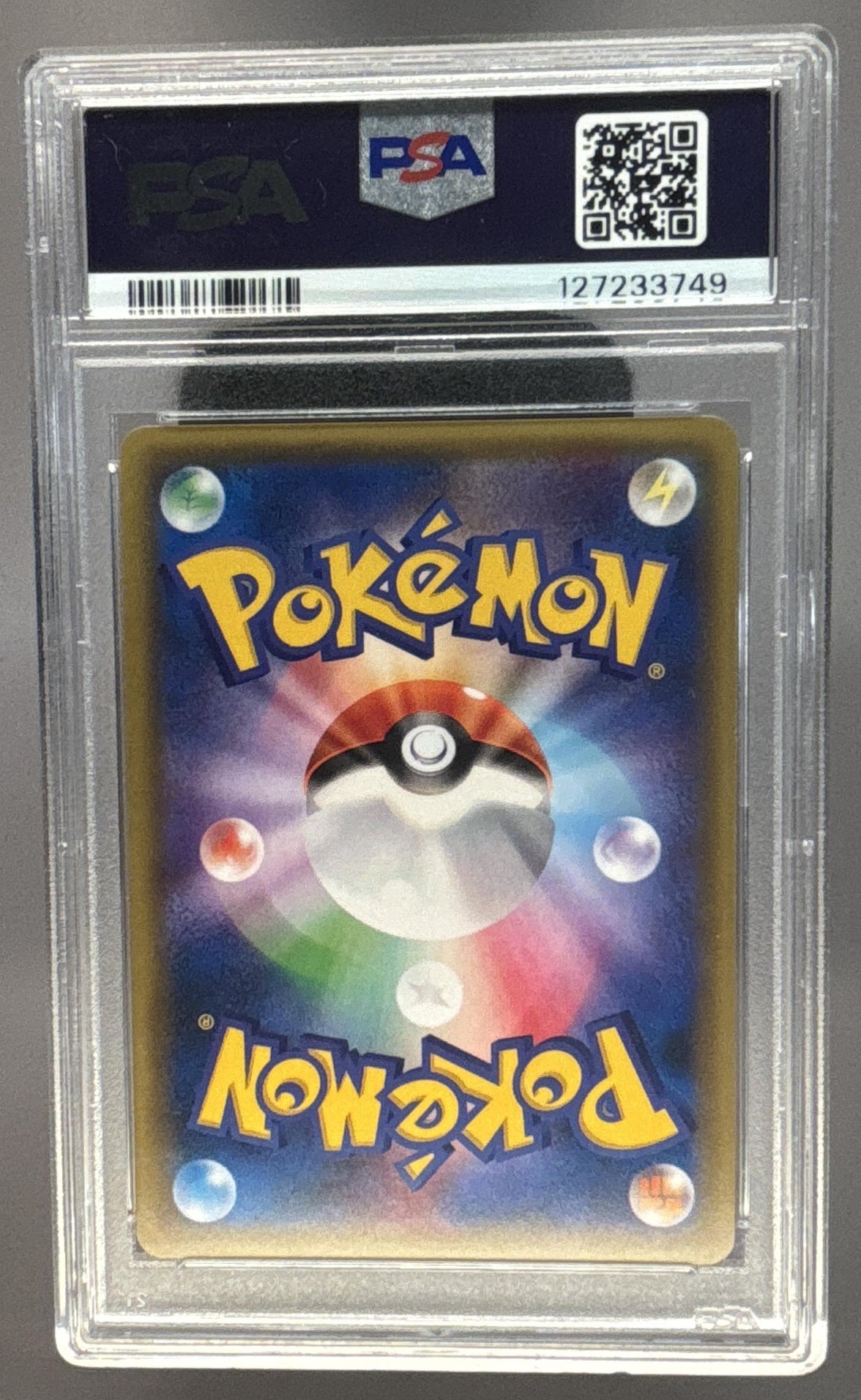 2016 Pokemon JP 20th Anniv Machamp Holo PSA 10