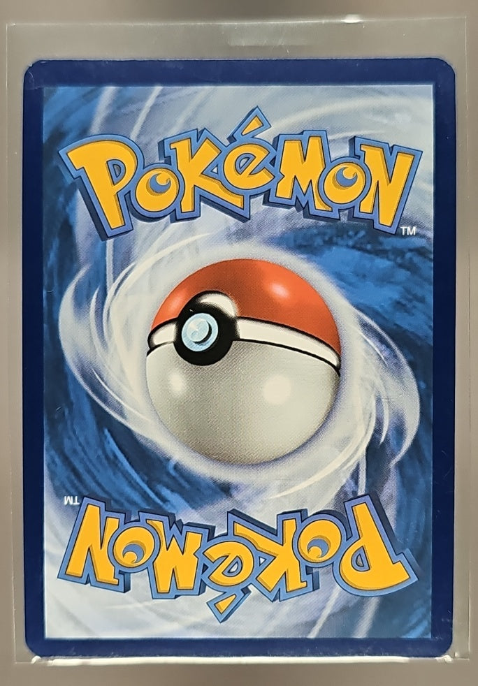 2025 Pokemon White Flare Lillipup #154/086 Illustration Rare