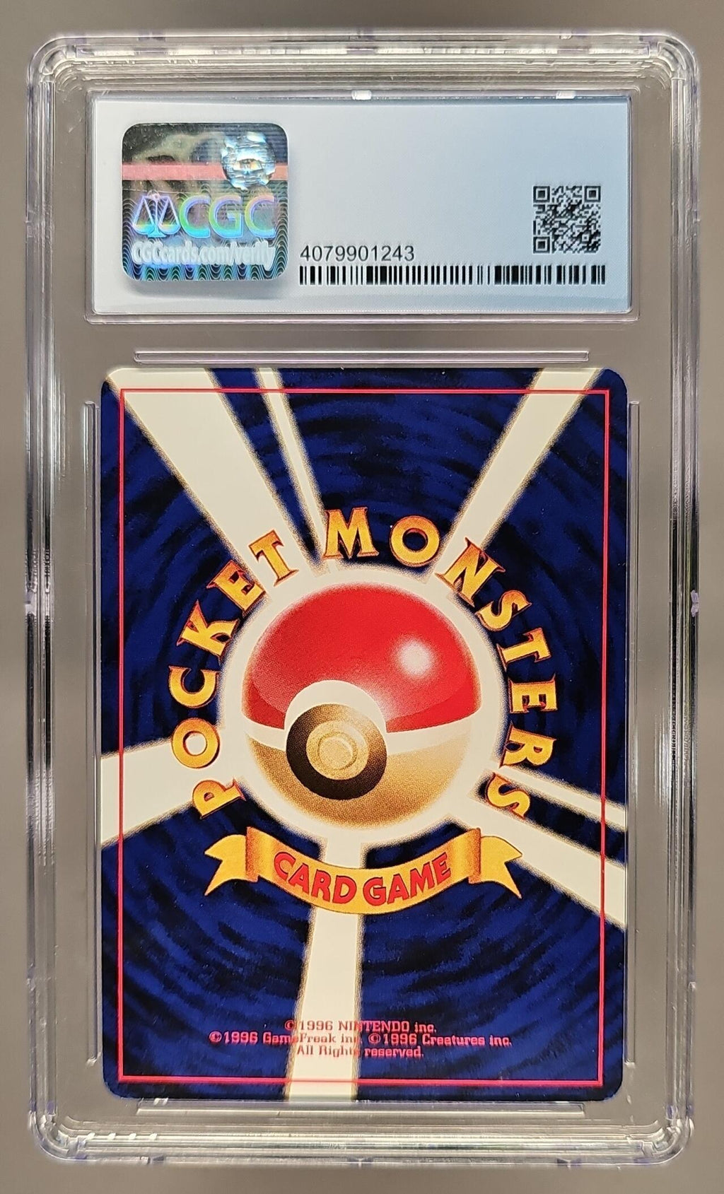 1999 Southern Islands Vileplume #45 CGC 9 JP Reverse Holo