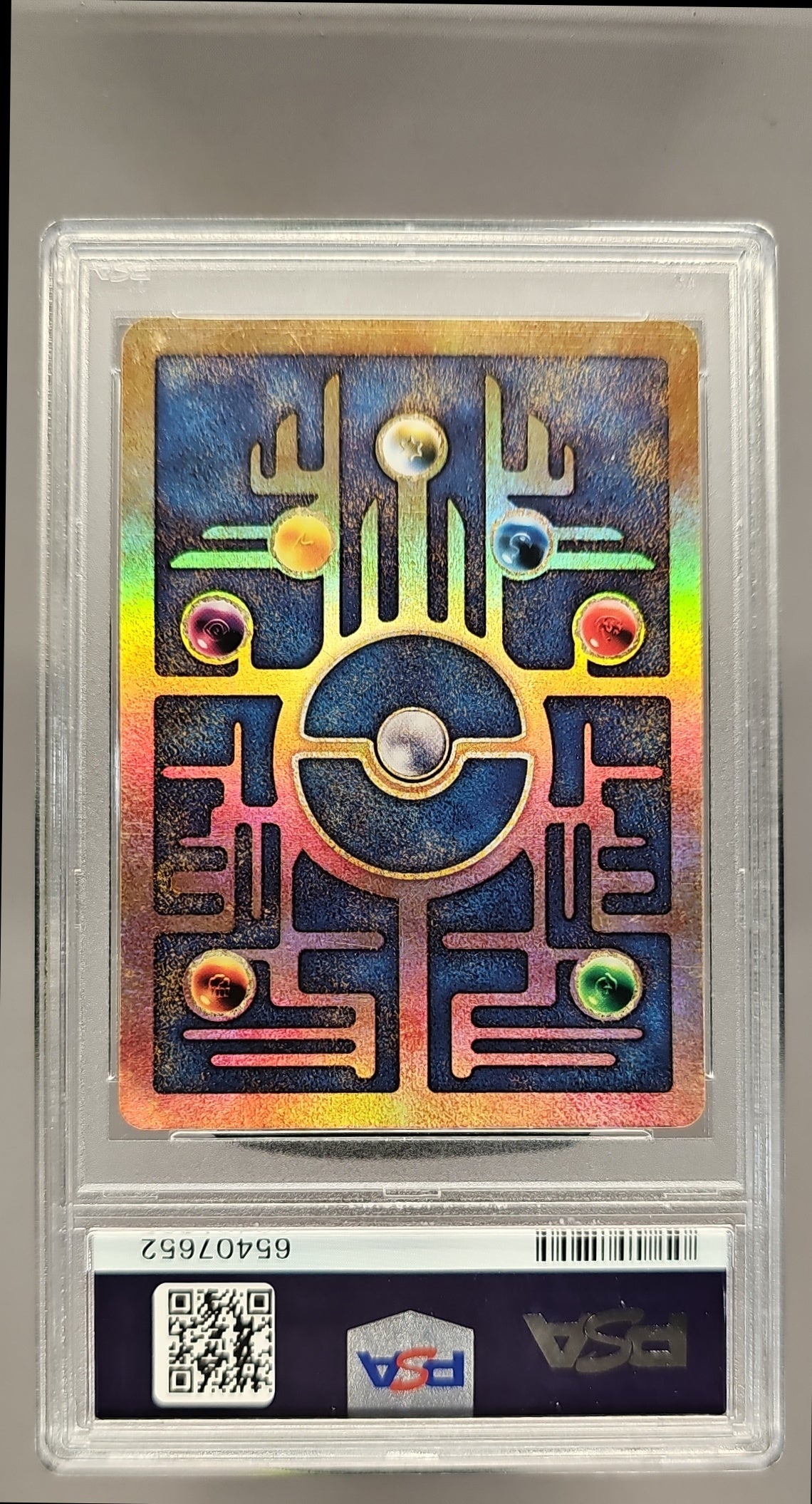 2000 Pokemon Movie Promos Ancient Mew #NNO PSA 7