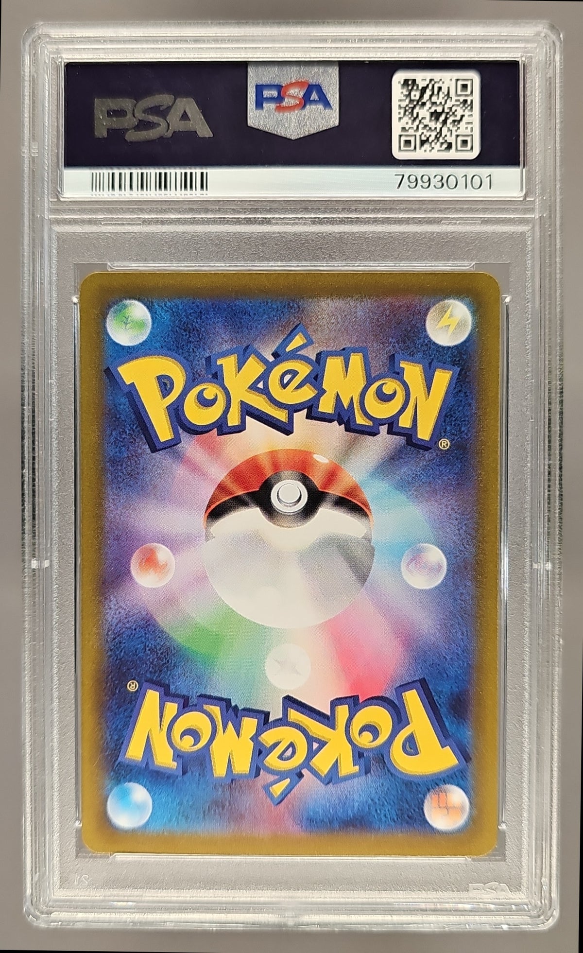 2022 Pokemon Sword & Shield VSTAR Universe JP Charizard Special Art Rare PSA 10