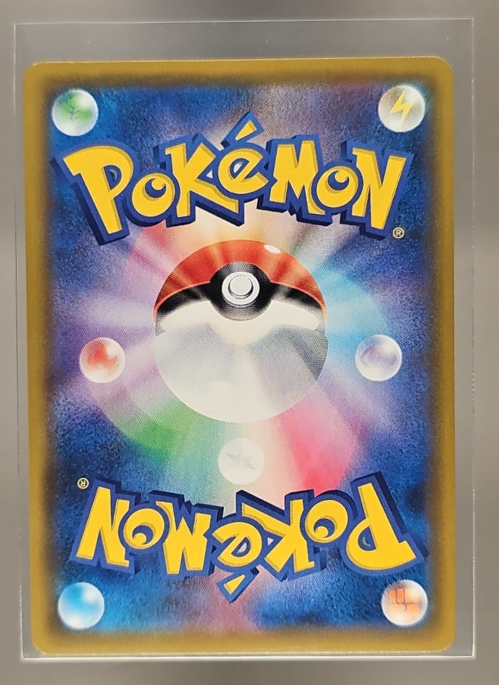 2021 Pokemon 25th Anniversary JP S8a-P Blastoise #003/025 Promo