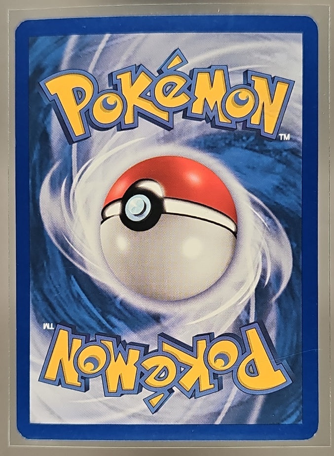 2004 Pokemon EX Team Magma vs Aqua Magma's Houndour #63/95 Reverse Holo