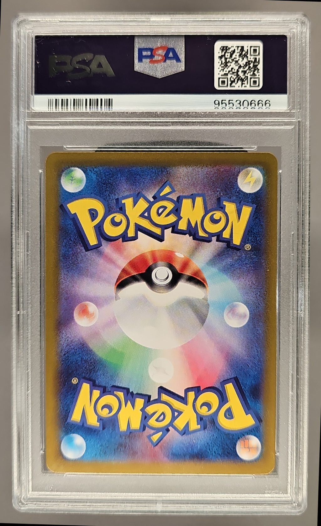 2024 Pokemon Stellar Miracle JP Briar #132/102 Special Art Rare PSA 10