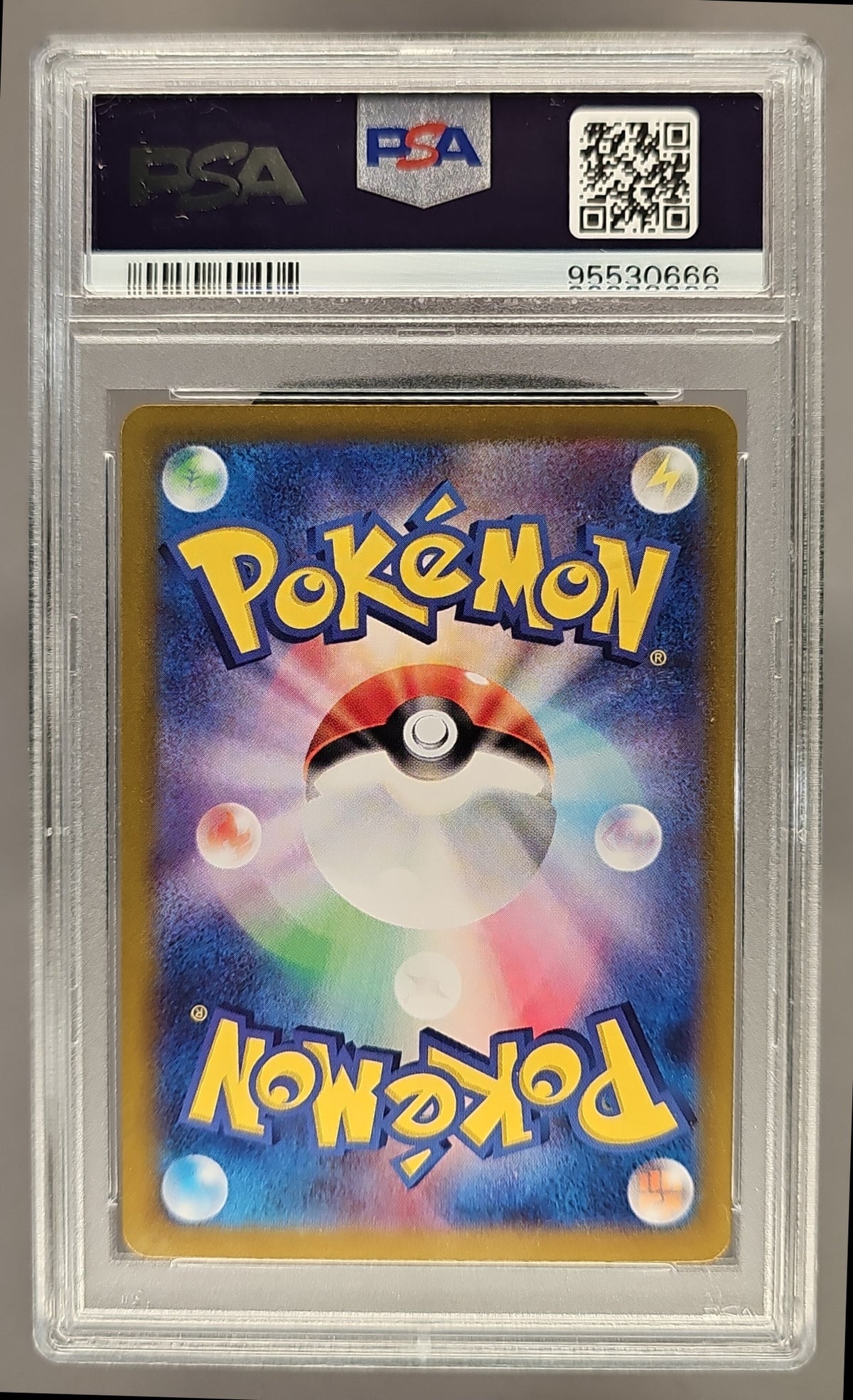2024 Pokemon Stellar Miracle JP Briar #132/102 Special Art Rare PSA 10