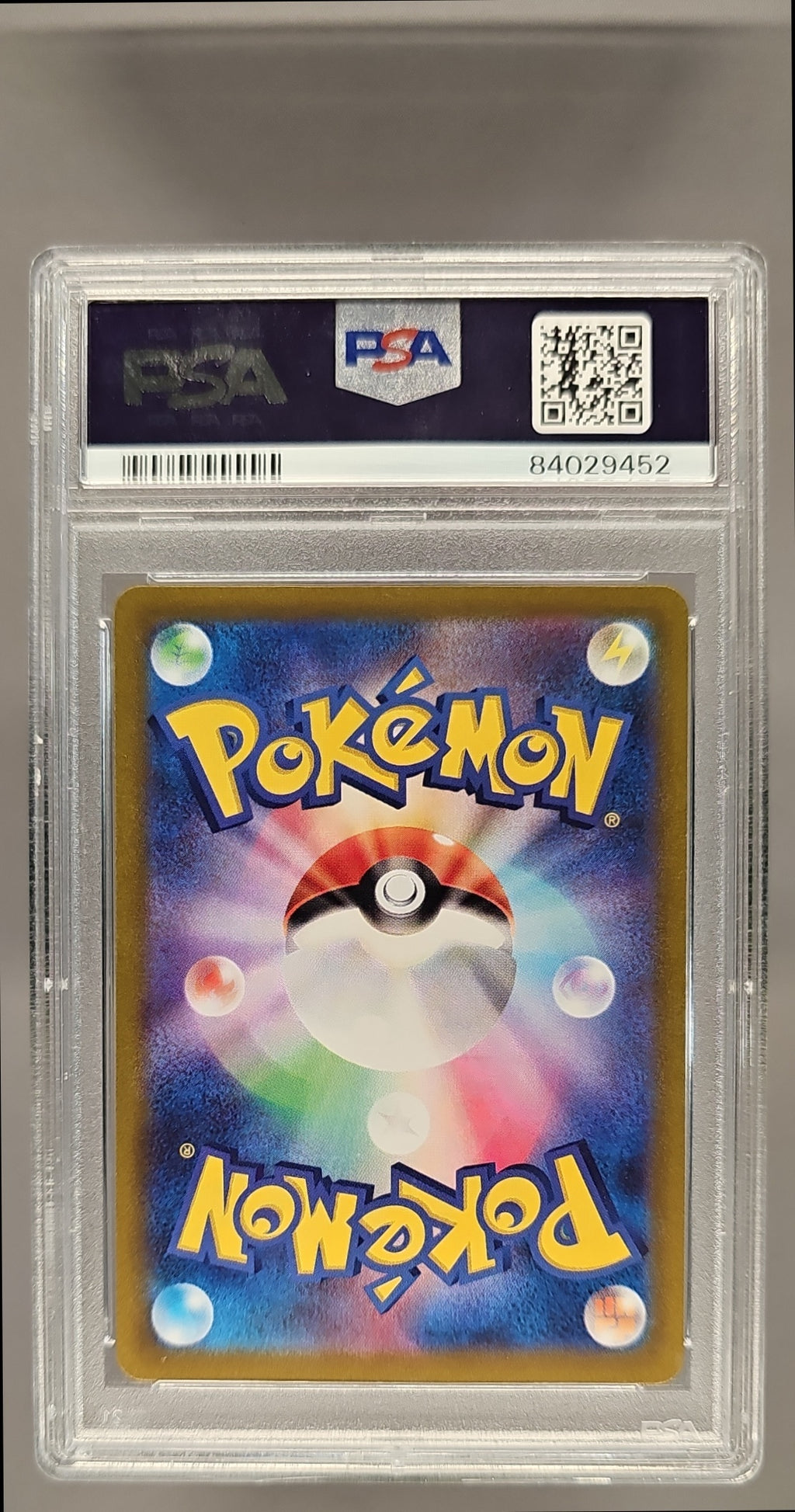 2022 Pokemon Sword & Shield VSTAR Universe JP Charizard V Spec Art Rare PSA 10