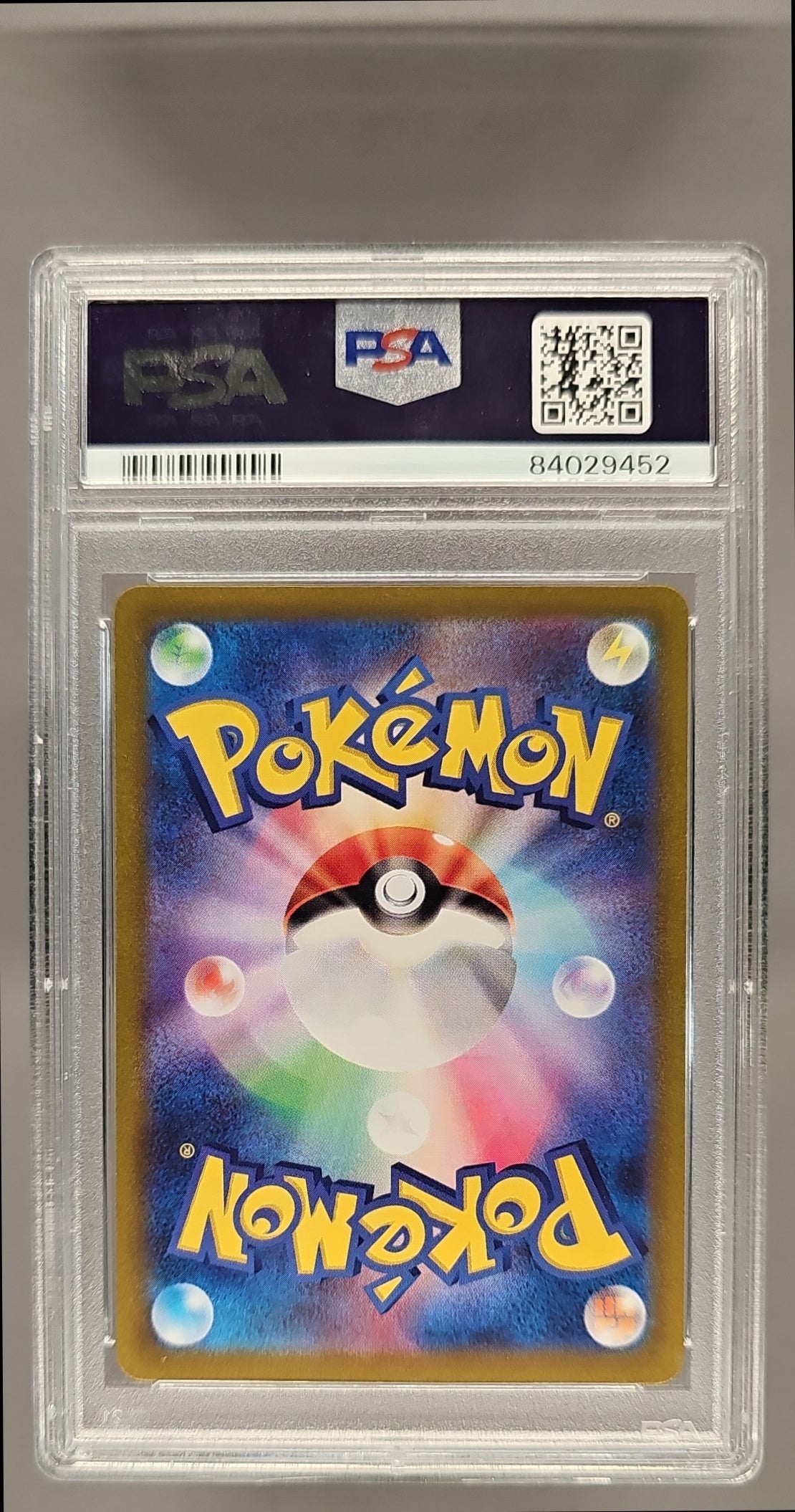 2022 Pokemon Sword & Shield VSTAR Universe JP Charizard V Spec Art Rare PSA 10