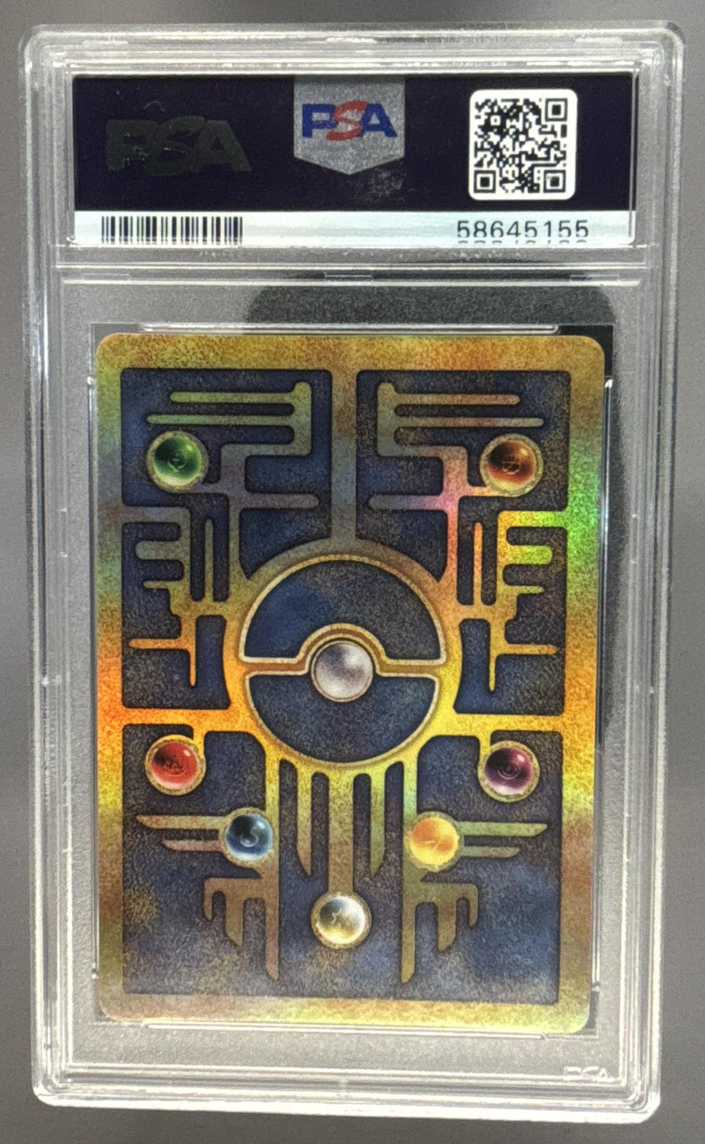 2000 Pokemon Movie Promos Ancient Mew #NNO PSA 7