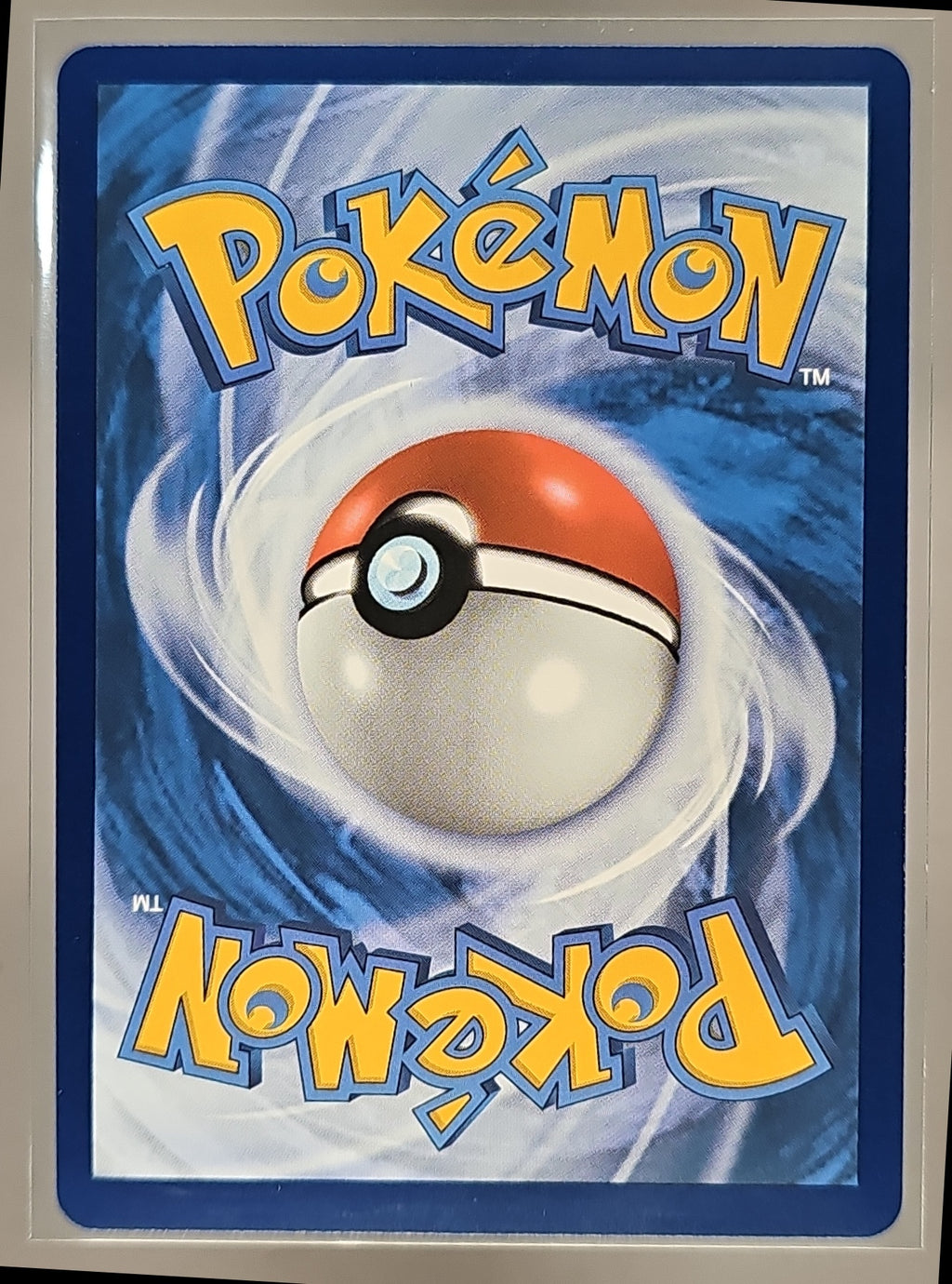 2025 Pokemon Destined Rivals Ethan's Ho-Oh ex #239/182