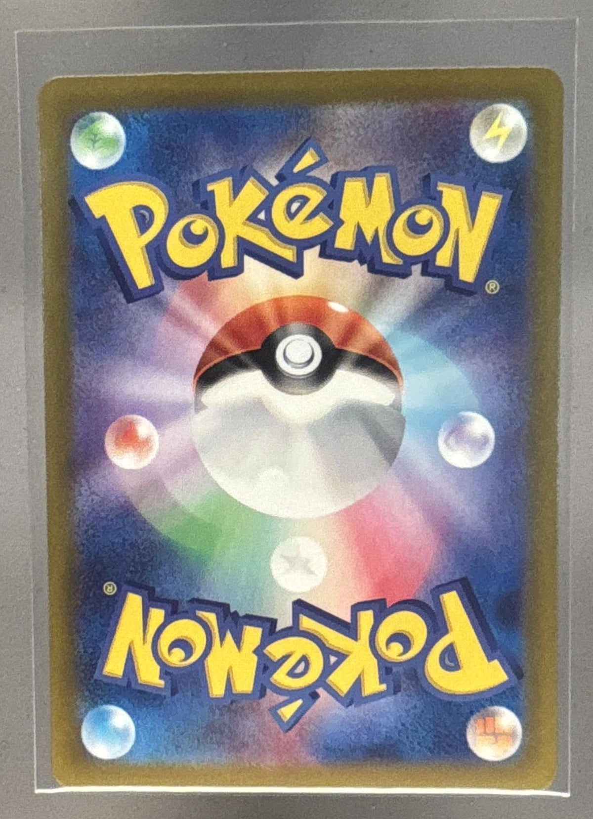 2024 Pokemon Terastal Fest JP Umbreon #092/187
