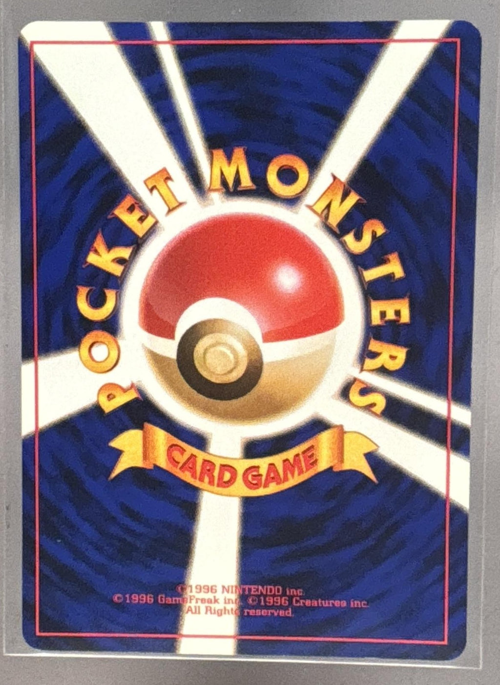1996 Pokemon Expansion Pack JP Pikachu #025 Common