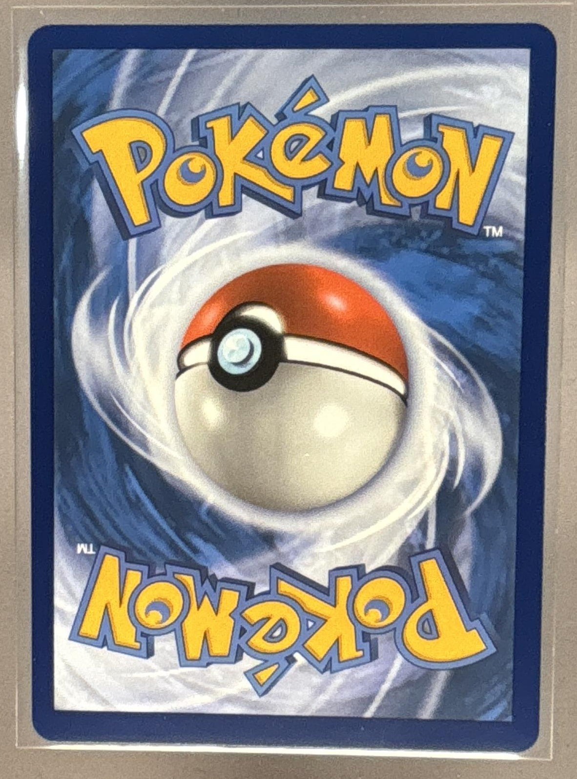 2025 Pokemon Destined Rivals Ethan's Ho-Oh ex #239/182