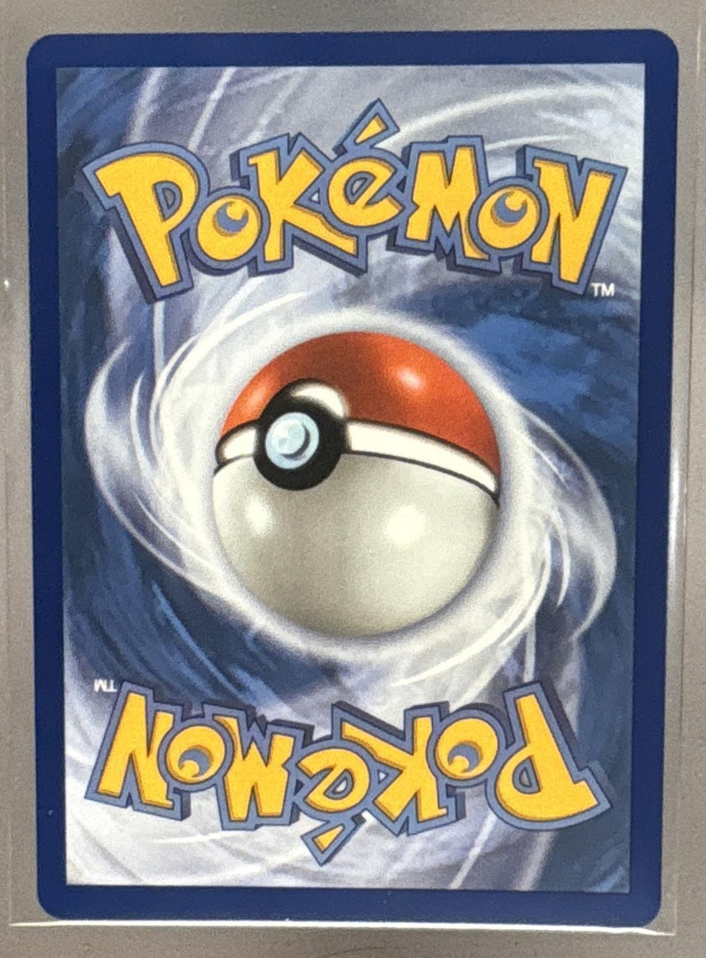 2026 Pokemon Perfect Order Meowth ex #121/088 Special Illustration Rare