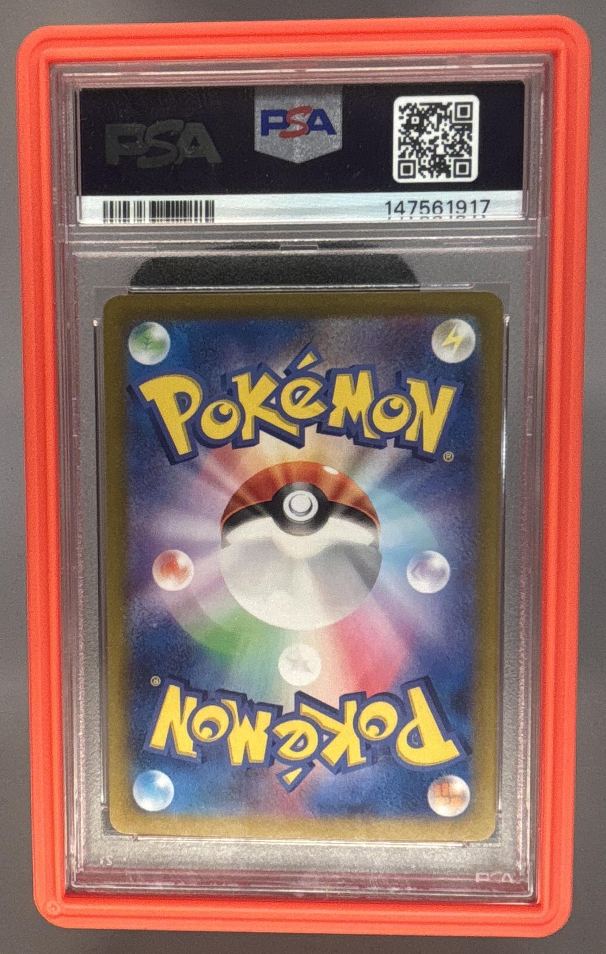 Pokemon SV Black Star Promos JP Iono's Wattrel #232/SV-P 2025 PSA 10