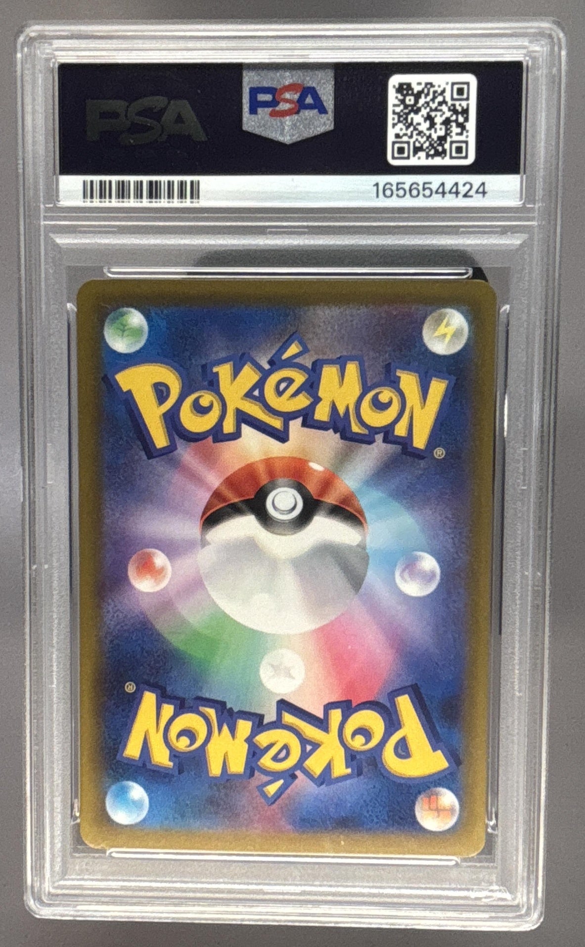 2025 Pokemon Mega Dream Dustox #195/193 PSA 10
