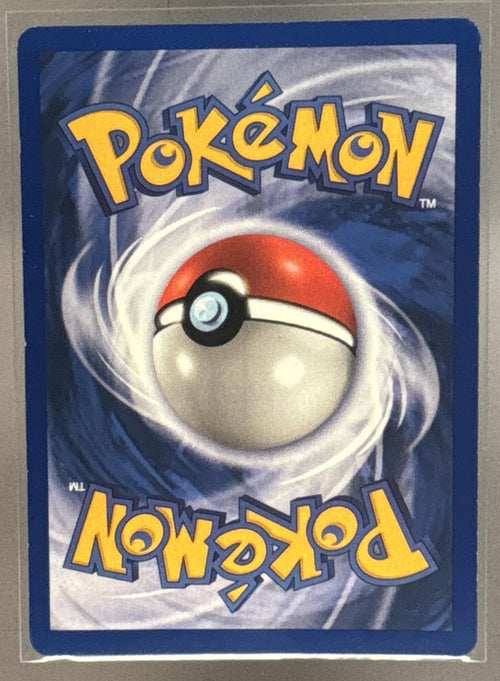1999 Pokemon Jungle Snorlax #11/64 Holo