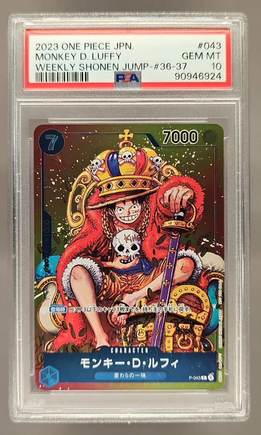 2023 One Piece Weekly Shonen Jump #36-37 Monkey D. Luffy #P-043 PSA 10 JP image 0